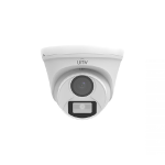 UNV UAC-T115-F28(40)-W 5MP ColourHunter HD Fixed Turret Analog Camera