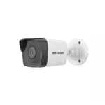 HIKVISION 4MP Fixed Bullet Network Camera
