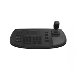 HIKVISION Serial Keyboard