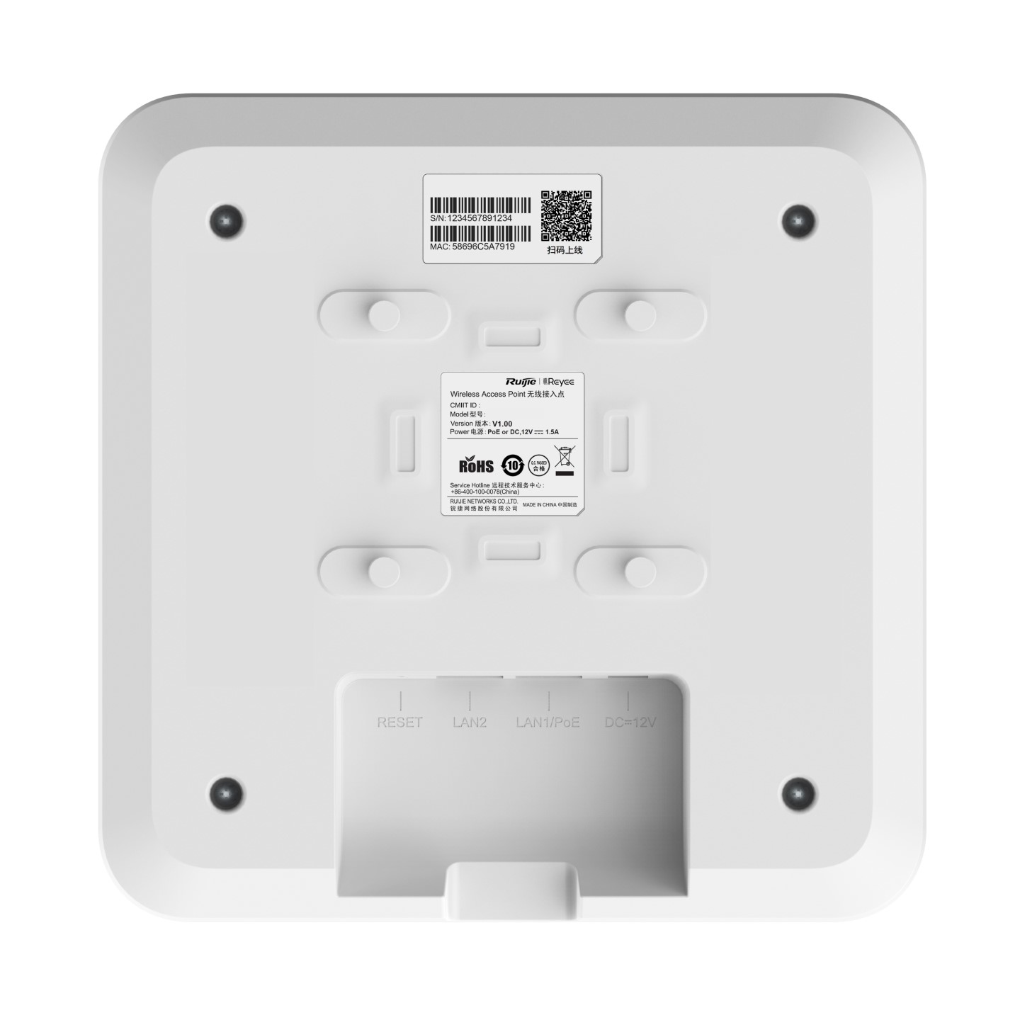 RG-RAP2260(G) Reyee Wi-Fi 6 AX1800 Ceiling Access Point - Image 2