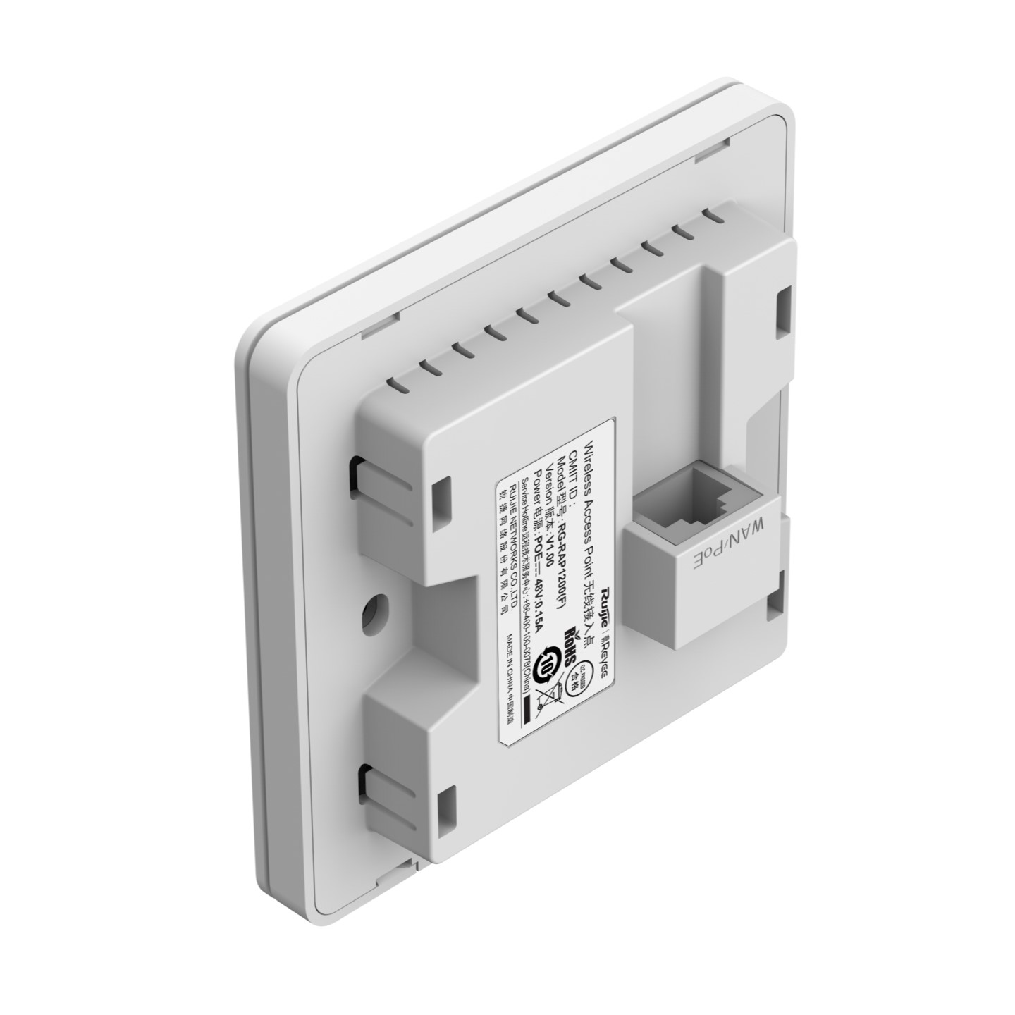 ruijie reyee RG-RAP1200(F), Reyee Wi-Fi 5 1267Mbps Wall-mounted Access Point - Image 5